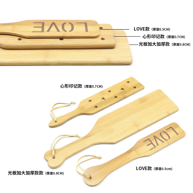 Interesting Alternative Training  Tool, Queen's Punishment and Discipline Tool, Bamboo Clap Board, Sp Hand Clap