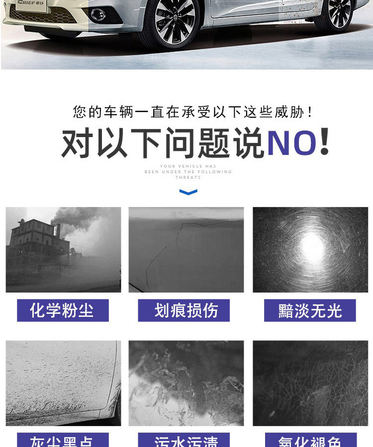 Manufacturer Wholesale White Car Wax Polishing and Maintenance 130g Solid Car Paint Crystal Wax Paint Protection Waterproof Polishing Car Wax