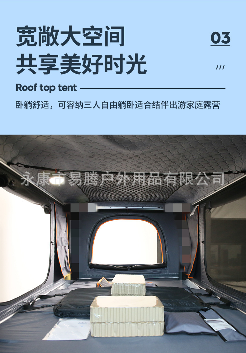 Square Hard-Top Roof Tent Suv Off-Road Self-Driving Camping Equipment Abs Composite Rainproof Car Tent