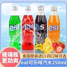 ���l ̩��ԭ�b�M��est̼����ϲ���ƿ�ɿڿɘ���ζ��ˮ�Ʒ 250ml