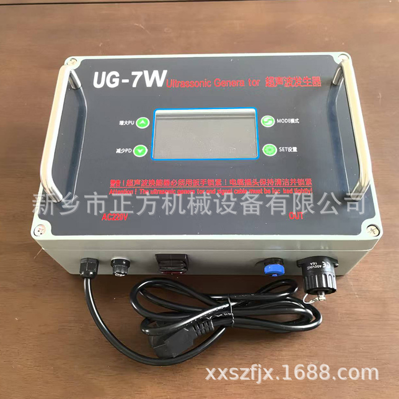 超声波筛分自动控制仪 UCS-8超声波发生器