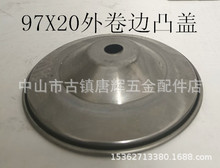 97*20���߅͹�w�Ҿ����/��ˇƷ/��ˇ̨����/���P���/���J�w