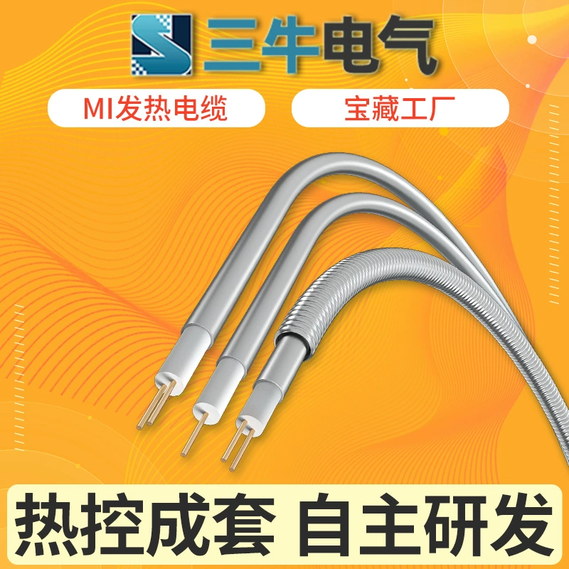 MI бронированный Электрический нагревательный провод MI кабель с минеральной изоляцией нагревательный кабель MI высокотемпературный нагревательный кабель заводские товары