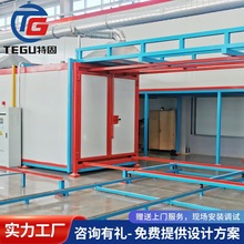 靜電粉末噴塗線 靜電噴塑流水線設備 噴塑噴粉設備