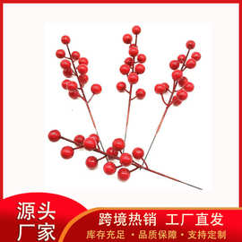 12头红果仿真花冬青春节婚庆花束插花摆件花环花卉发财果中国红