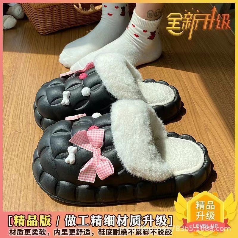 一脚蹬棉鞋加绒女士冬款保暖全包棉拖鞋可爱卡通DIY拆卸防水毛|undefined