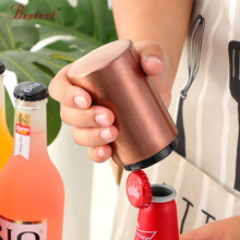 不锈钢啤酒起子开瓶器按压式餐厅家用酒吧便捷自动开盖子可logo