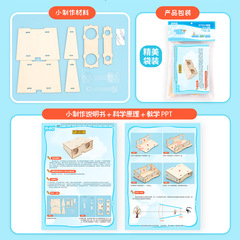 Tech DIY Telescope: Handmade Science Experiment, Invention, SETM Educational Puzzle Kit