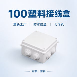 �O���Դ���Ϸ�ˮ��Ӿ��Дz��C�ռ{��ˮ����̖100C��ˮ����