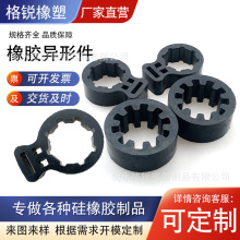 ���l���I���z���μ������ܷ�������͸ߜ����z�����Cе���z�B�Ӽ�