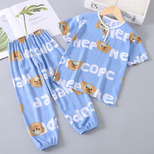 �ļ��޾I��ͯ˯�¶��䱡����ͯŮͯ�Ҿӷ������d�I������{�����b