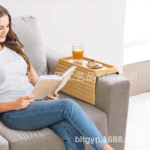 in stock Factory Simple Wooden Household Living Room Sofa Tray Collectable Sofa Armrest Snacks Storage Tray