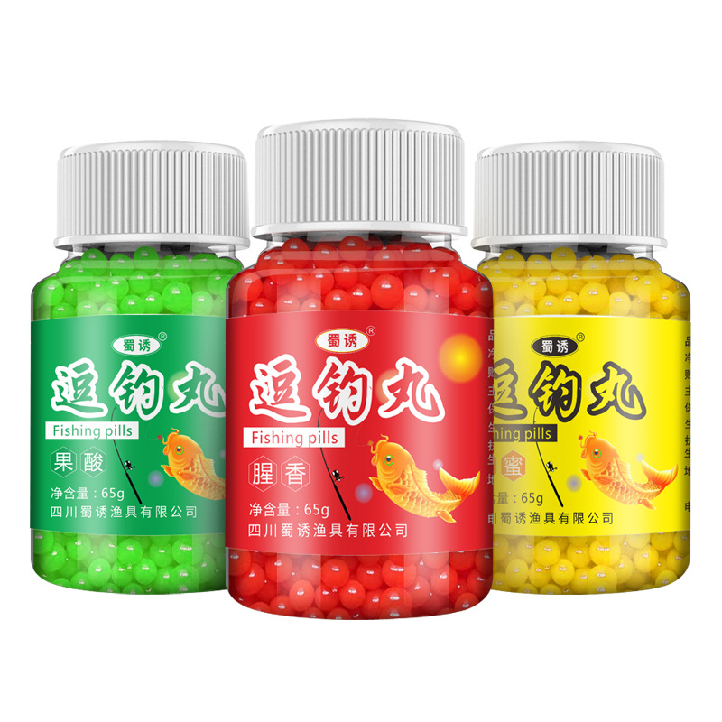 Shu señuelo píldoras de pesca divertidas gancho de partículas perezoso para el cebo de pesca carpa crucian hierba carpa cebo de pesca de agua dulce hoyo negro pesca salvaje