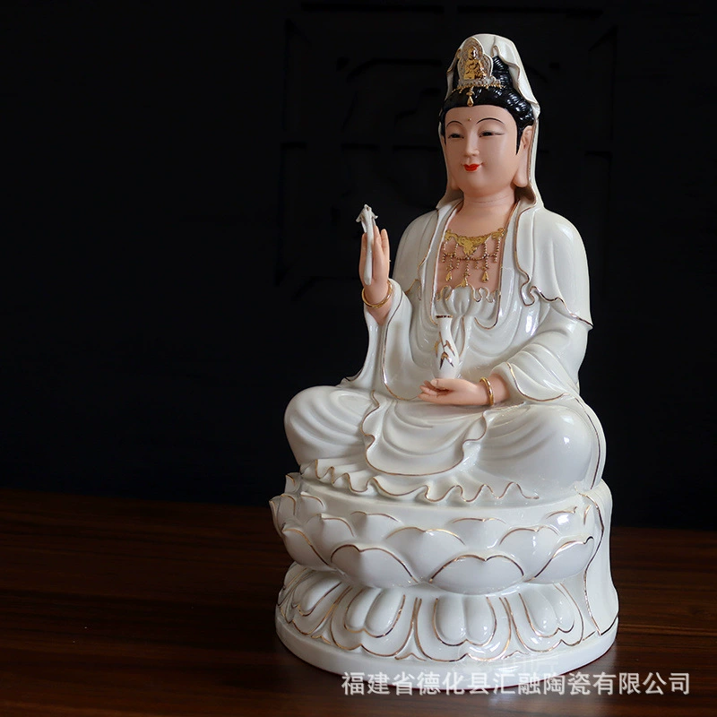 Керамическая улыбающаяся Гуаньинь статуя белая porcelain золотая сидящая лотос Гуаньинь Бодхисаттва статуя Будды для домашнего поклонения украшающая