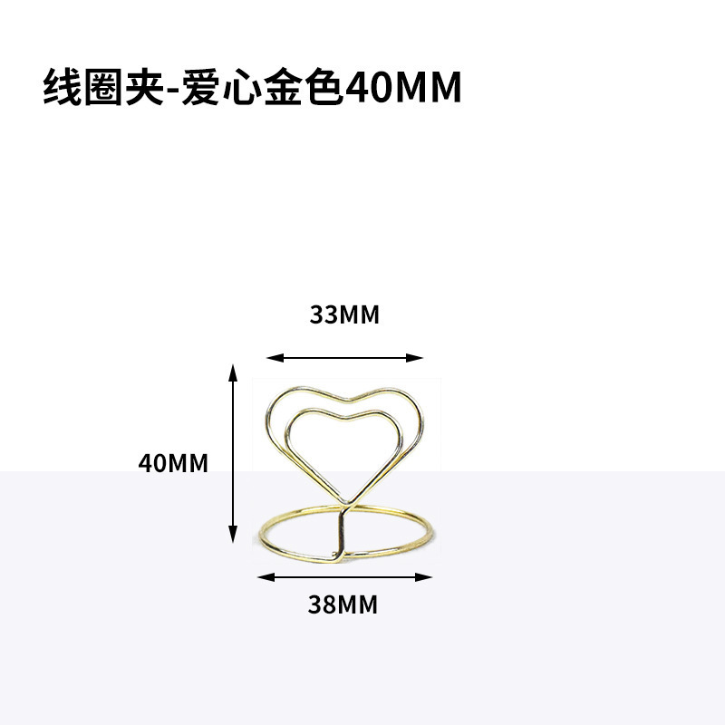 面包标签夹 立式标签牌面包店价格展示牌蛋糕甜品pop支架价格标签|undefined
