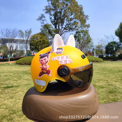 Safety Helmet, Motosiklet kaskı (dəbilqə) - yellow-nezha-sunscreen-glasses-white-cat-ears-3c-children-2-6-years-old-j02