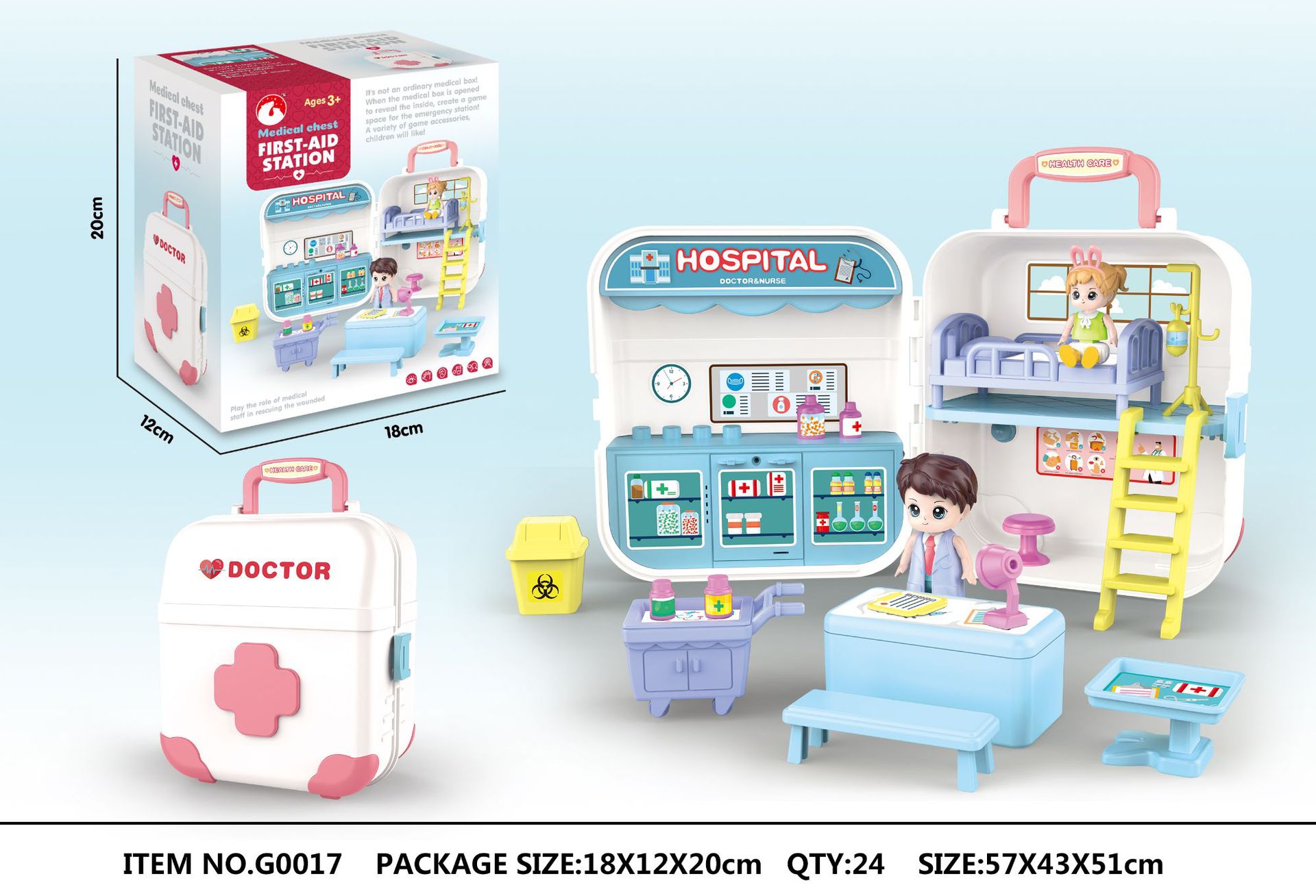 음악 약 상자 [영어 컬러 박스]]