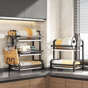 Kitchen Dishes Storage Rack Household Multifunctional Dishes Draining Storage Rack Desktop Dishes Chopsticks Chopping Board Knife Storage Rack