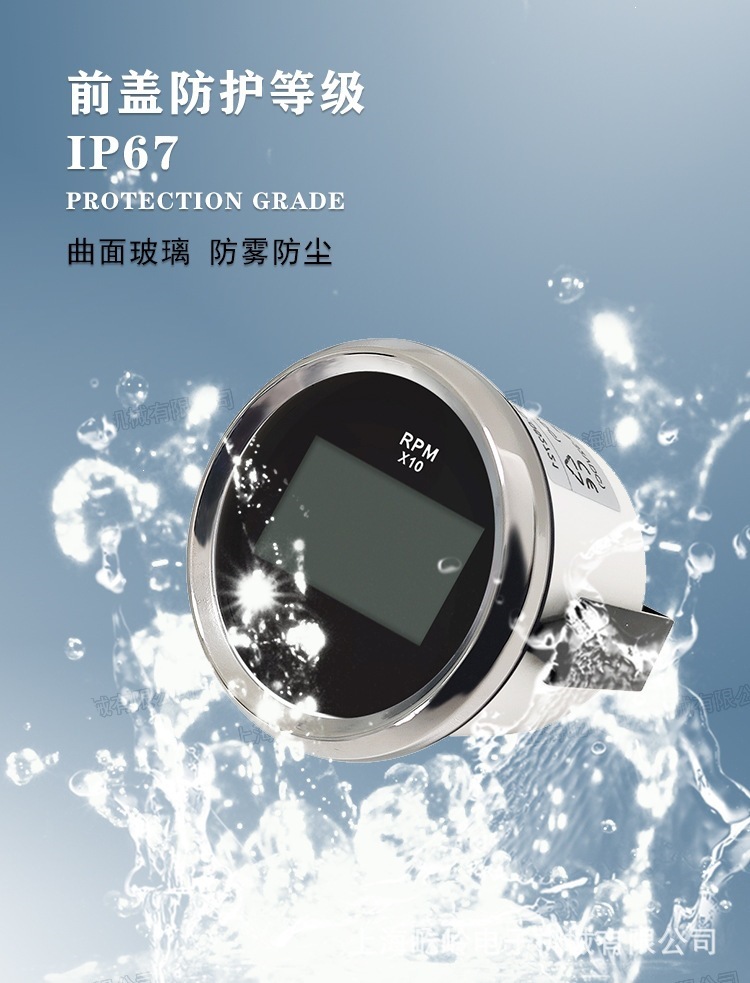 52详情-3.jpg