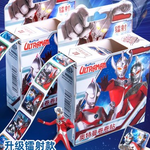 Ultraman stickers posts children stickers waterproof laser boy cartoon baby paste decorative small pattern spider