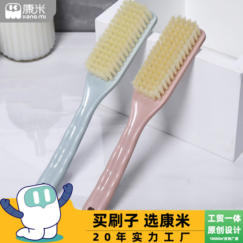 Soft Bristle Shoe Brush, Household Plastic Cleaning Brush, Laundry Brush, Board Brush, Long-Handled Shoe Brush, Magic Tool for Cleaning Shoes, Hangable Small Brush