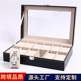 首饰包装;手表包装;表盒