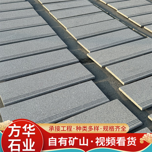 �F؛֥��һ���廨���ҵ��ʯ���·�V������鹤�̰�֥���ʯ��