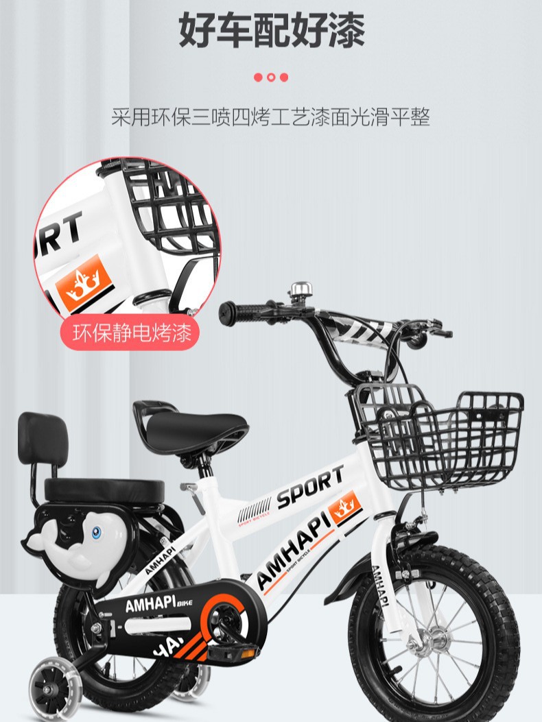 Bicicletas personalizadas transfronterizas para niños de 3 - 6 - 10 años de edad, bicicletas para niños, bicicletas de montaña de 12 pulgadas, bicicletas para hombres y mujeres