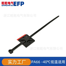 3M�z��ճʽ�̶������� 156-00688/T50ROSMB4A