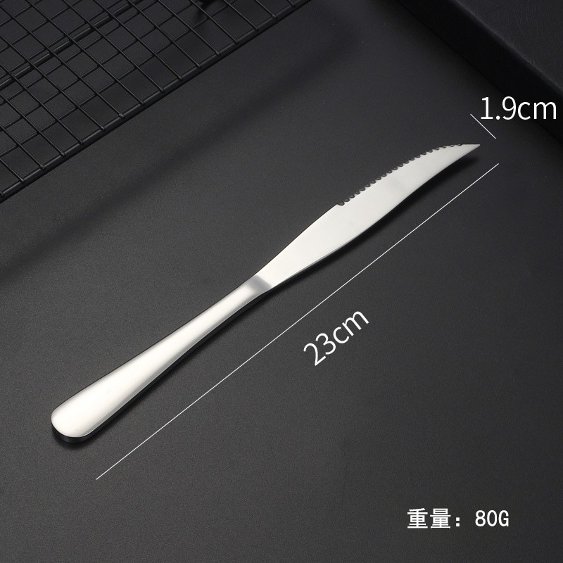 1010-스테이크 나이프