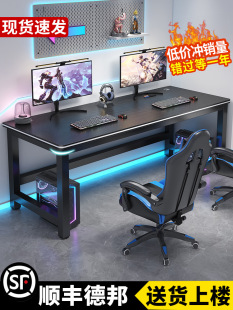 ��X��̨ʽ�������ҕ����k��������̨�W��̼�w�S�L����늸����p��