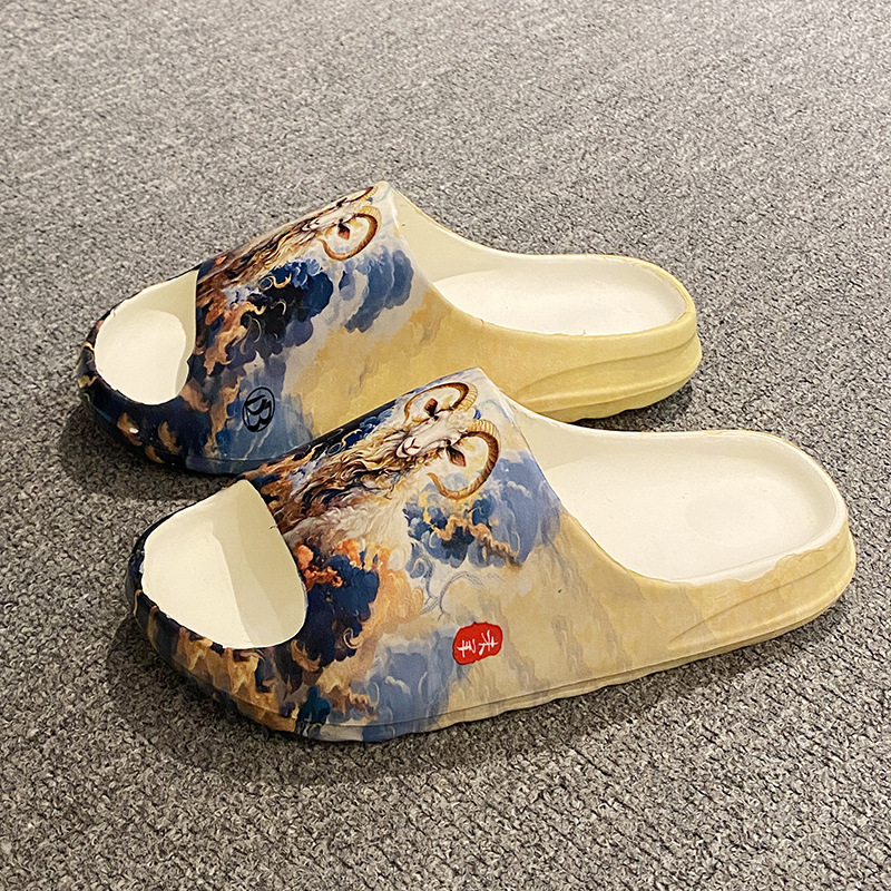 흰색 [십이지신-웨이양] EVA