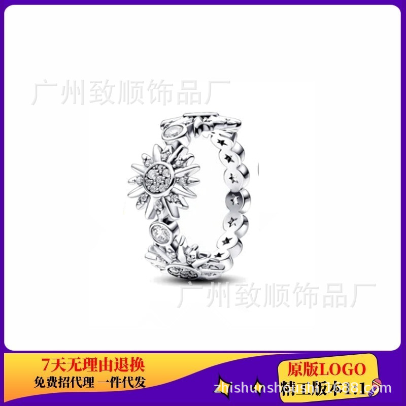 Panjia nueva llegada de cobre blanco plateado plata anillo girasol Luna oro flor Stud pendientes