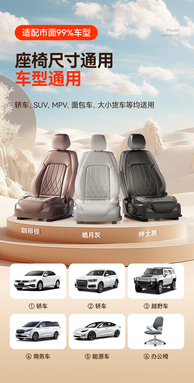High-Quality Graphene Car Heated Seat Cushion Winter Seat Pad Universal Warm Electric Massage Chair Cushion Cover