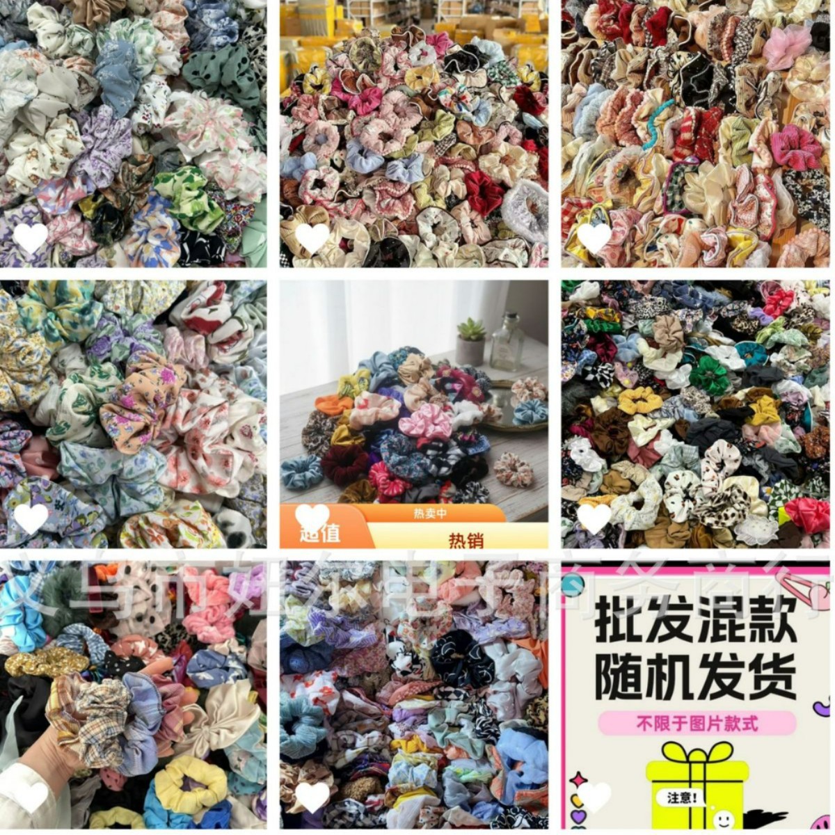 Super Value, Large Quantity, High-End Korean Style Scrunchies, New and Old Models, Wholesale, Random Delivery, Blogger's Same Style, Manufacturer