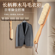 ��ë���´���ˢ��q����ˢƤ��ë�������o�팣�õ�ˢ���Rë��ëˢ