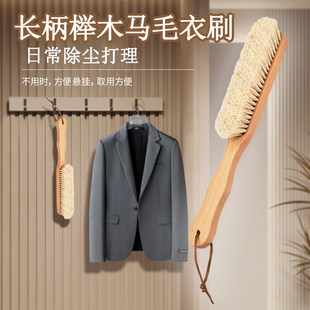 ��ë���´���ˢ��q����ˢƤ��ë�������o�팣�õ�ˢ���Rë��ëˢ