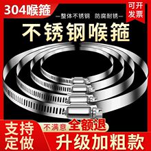 304���P䓺��������غ񿨹��վo��늾��U�̶������ܹ�ˮ�ܹ��S