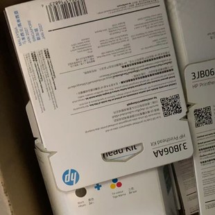 �m���HP ����GT53 52 51���^ī��HP5820 310 410 5810  3jb06AA