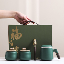 陶瓷马克杯老兵退伍参军纪念品教师节送老师礼物商务活动伴手礼盒