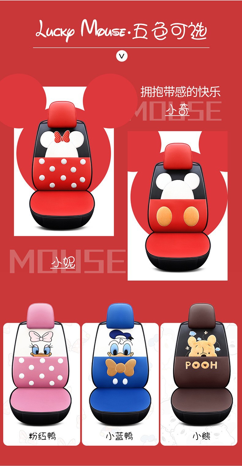 Car Seat Cushion 18 19 20 Suitable for Volkswagen Jetta 1.6L Commemorative Edition 1.4L Quality Version Four-Season Leather Seat Cover
