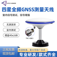 GNSS�߾��ȶ�λ�쾀RTKĢ���^YH-1000����ȫ�l�{�����r�C�o���{�