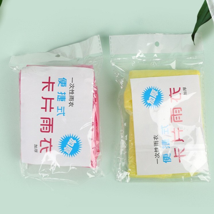 Individually packaged card-style raincoat, vacuum compressed, thickened, for adults, portable, disposable, waterproof and rainproof for outdoor travel Individually packaged card-style raincoat, vacuum compressed, thickened, for adults, portable, disposable, waterproof and rainproof for outdoor travel