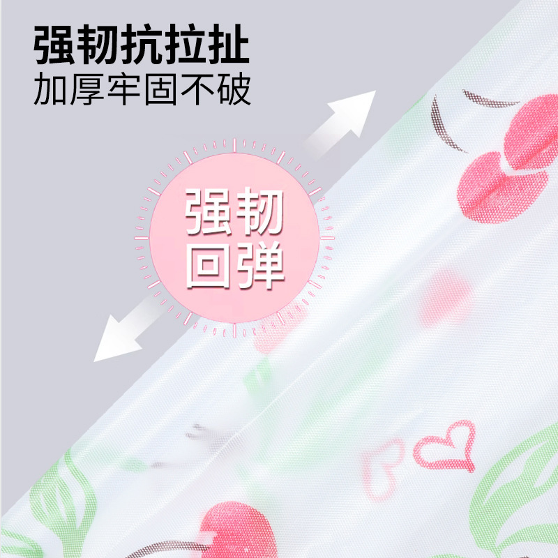 加厚雨衣长款独立包装全身雨衣登山用品加厚雨披EVA非一次性雨衣|undefined