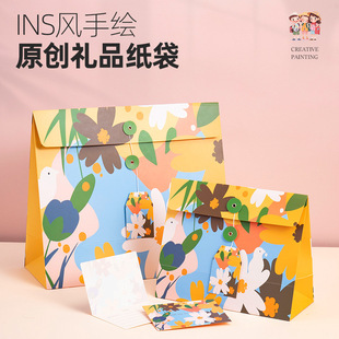 Ins Small Fresh Gift Bag Birds and Flowers Gift Bag Valentine's Day Birthday Gift Packaging Paper Bag Artistic Gift Box