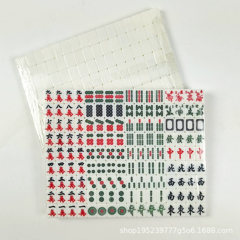 20 # Mini mahjong mini маленький размер портативный ручной протирать маленький жилет 144 Открытый Портативный Конопля