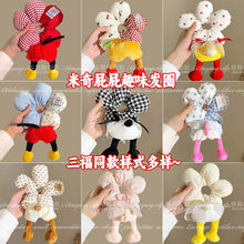 米奇花朵波点屁屁大肠发圈女可爱毛绒丸子头花公主落难橡皮筋发饰