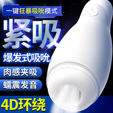 ¿ȫԄwCÊA늄sӖƷ˱οȤ