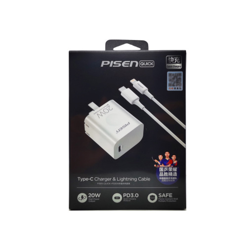 Product Description: Belkin PD20W Foldable Fast Charging Kit Compatible with Apple iPhone 13, iPhone 12, iPhone XR Fast Charging Head