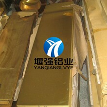 QSn4锡青铜棒 高弹性高耐磨锡青铜带 锡青铜厚板材质证明